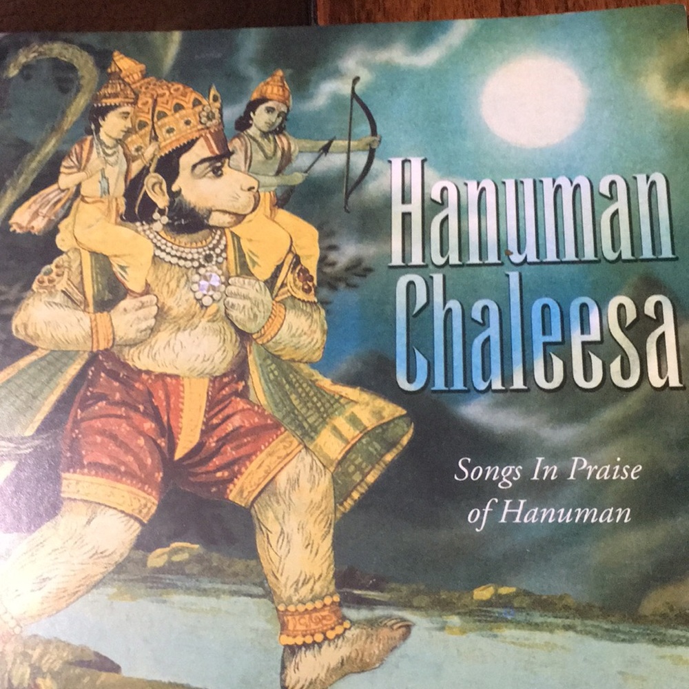 Hanuman Chaleesa CD